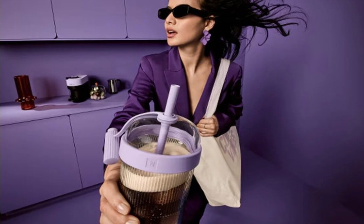 ليوان مسافرتي Nespresso