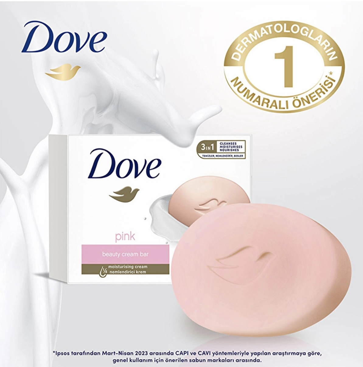 صابون مرطوب كننده Dove
