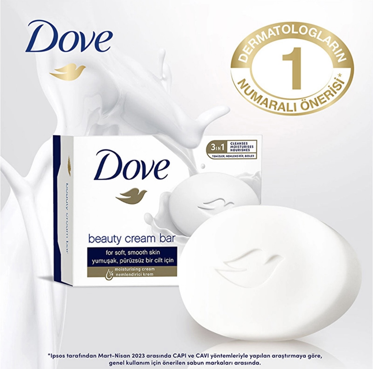 صابون زیبایی و مرطوب‌کننده Dove