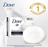 صابون زیبایی و مرطوبکننده Dove