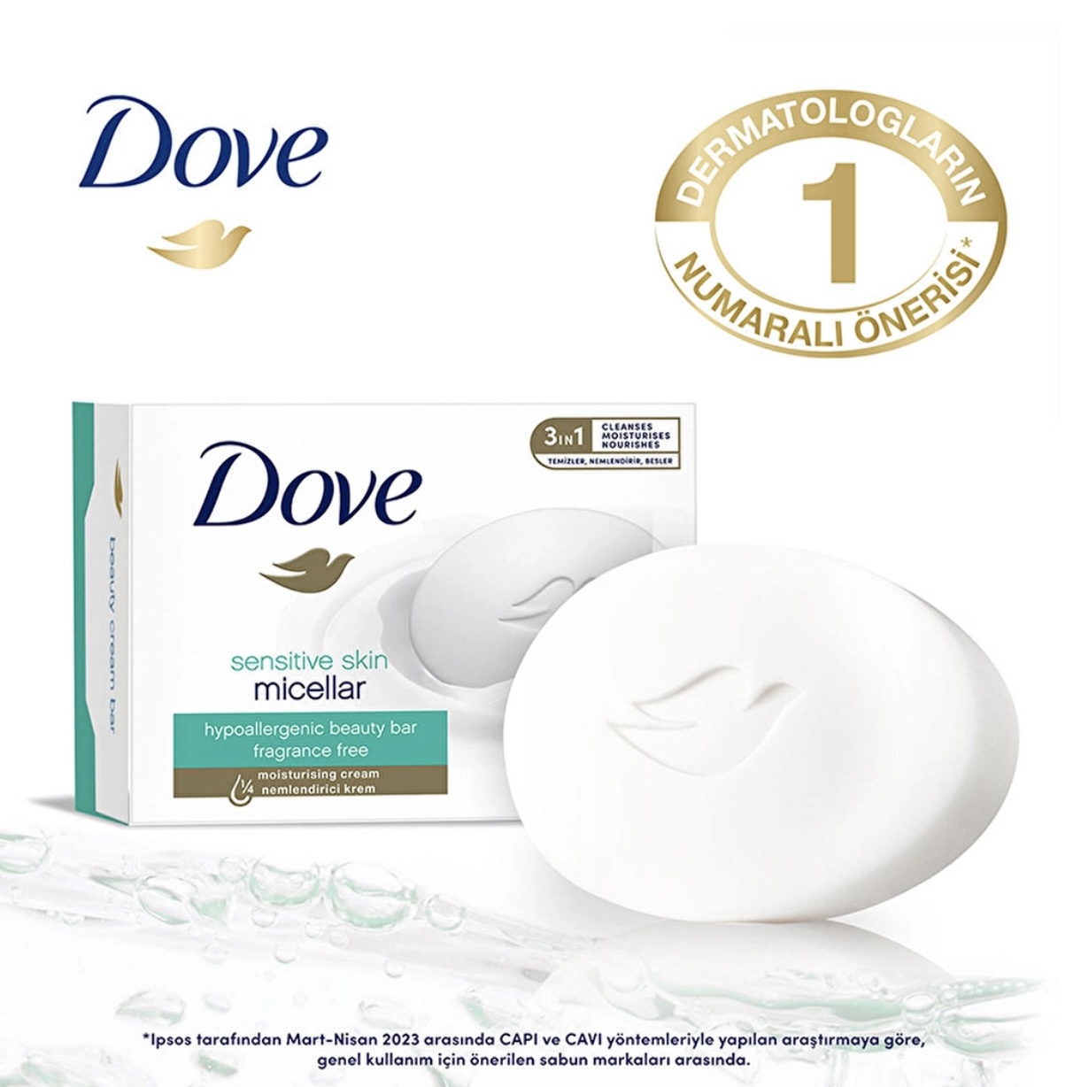 صابون کرمی میسلار Dove