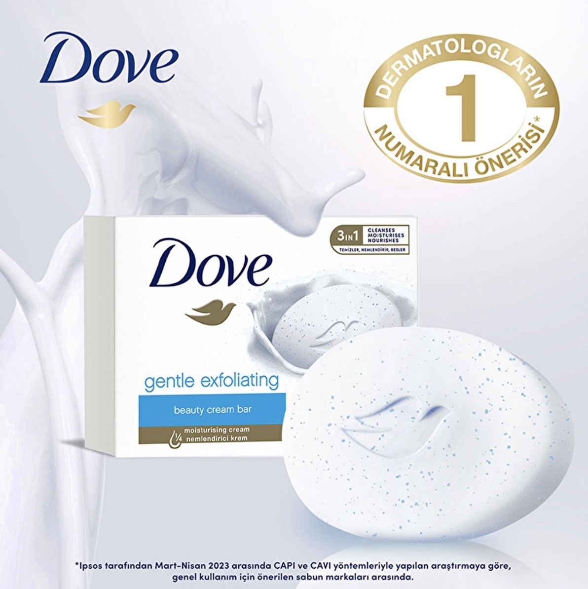 صابون لايه بردار Dove
