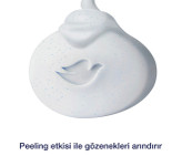 صابون لايه بردار Dove