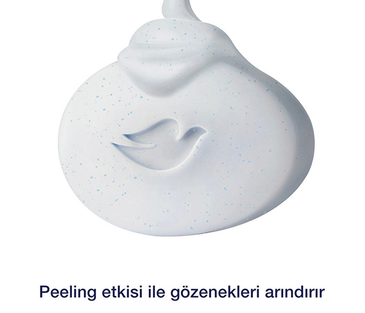 صابون لايه بردار Dove