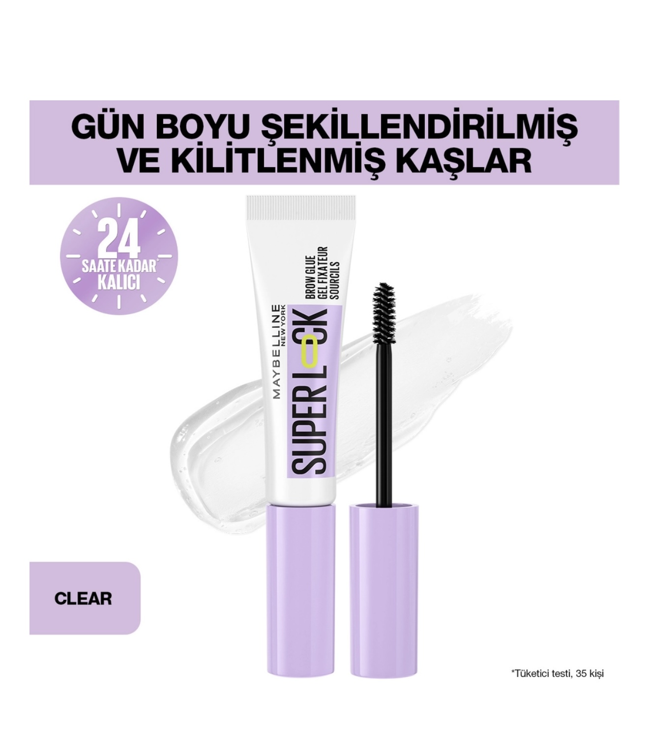 ريمل ابرو Maybellin New York