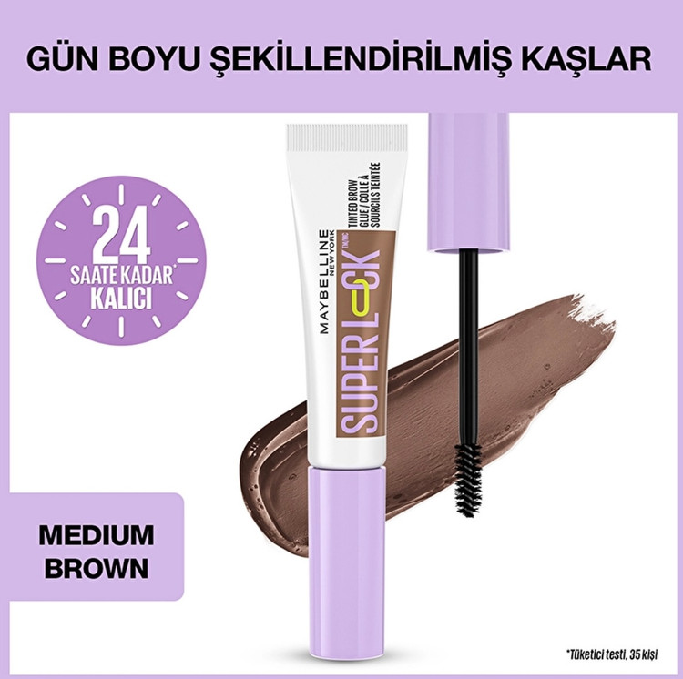 ريمل ابرو Maybellin New York