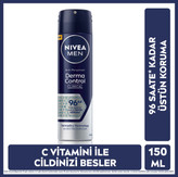 اسپری دئودورانت مردانه NIVEA