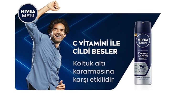 اسپری دئودورانت مردانه NIVEA