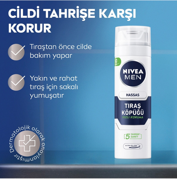 فوم اصلاح مردانه ( مخصوص پوست هاي حساس) NIVEA