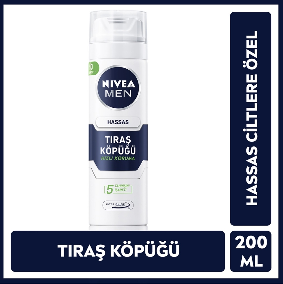 فوم اصلاح مردانه ( مخصوص پوست هاي حساس) NIVEA