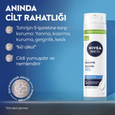 ژل اصلاح مردانه NIVEA مدل محافظت از پوست هاي حساس