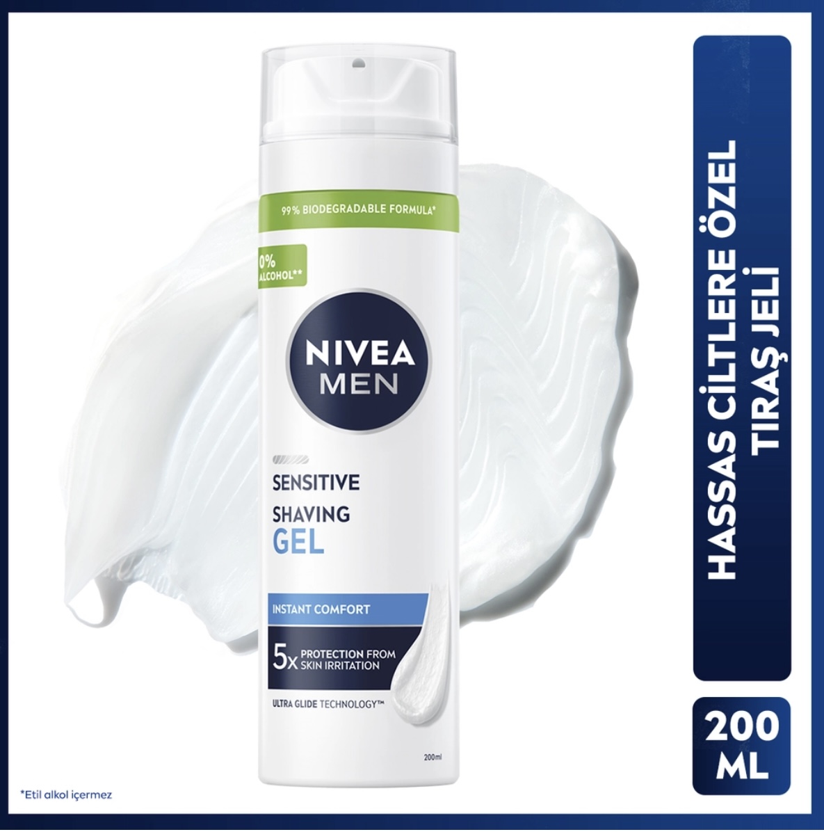 ژل اصلاح مردانه NIVEA مدل محافظت از پوست هاي حساس