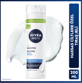 ژل اصلاح مردانه NIVEA مدل محافظت از پوست هاي حساس