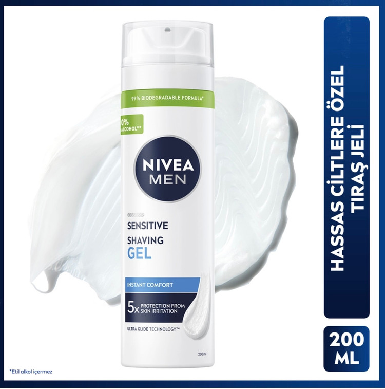 ژل اصلاح مردانه NIVEA مدل محافظت از پوست هاي حساس