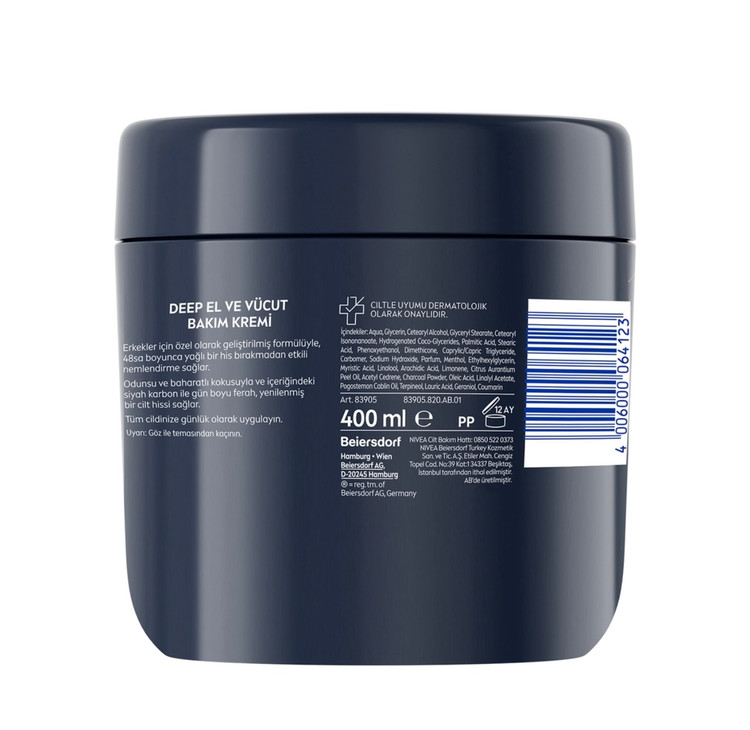 کرم مرطوبکننده دست و بدن مردانه NIVEA