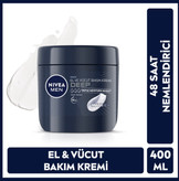 کرم مرطوبکننده دست و بدن مردانه NIVEA