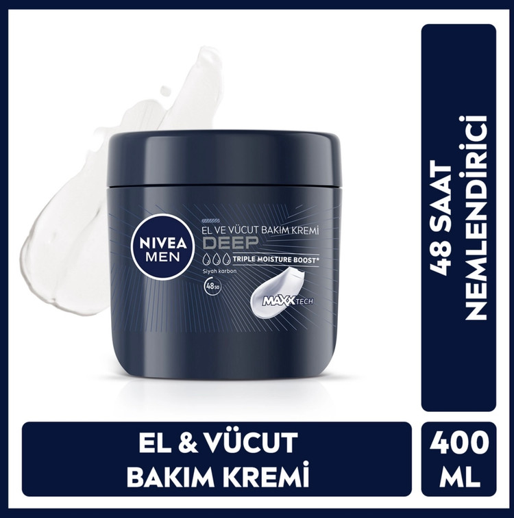 کرم مرطوبکننده دست و بدن مردانه NIVEA