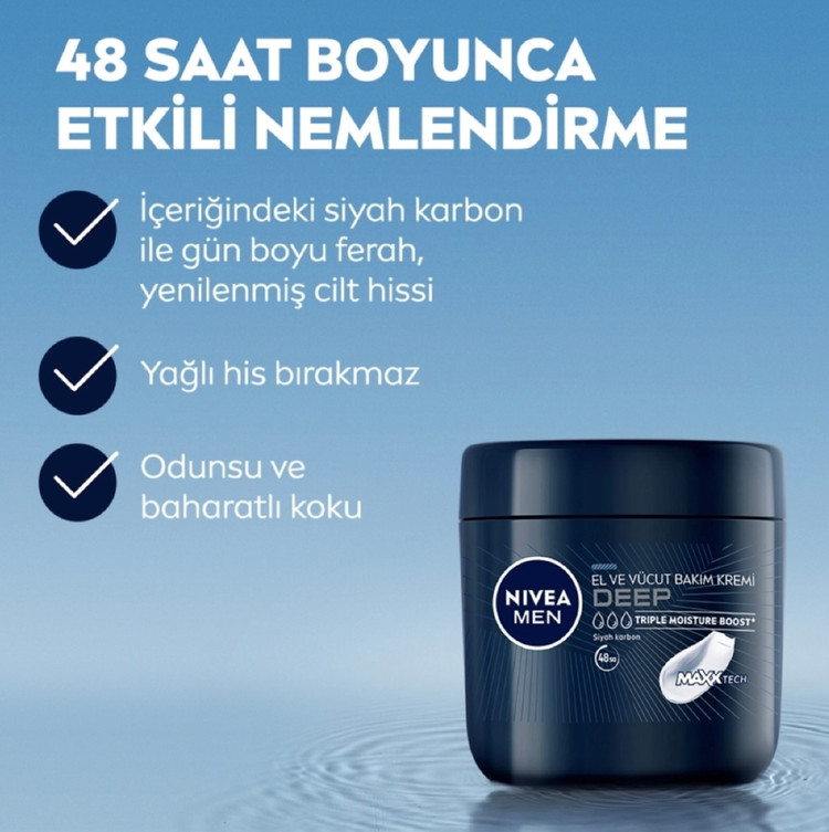 کرم مرطوبکننده دست و بدن مردانه NIVEA